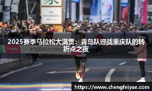 必一运动平台
