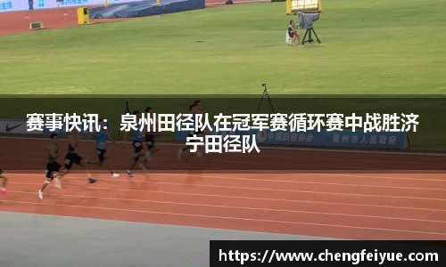 必一运动平台