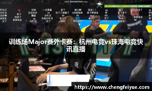 必一运动平台