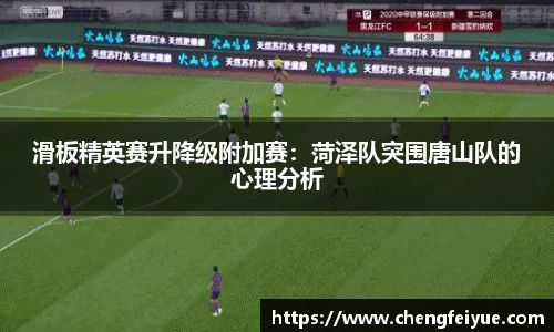 必一运动平台