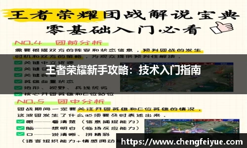 必一运动平台