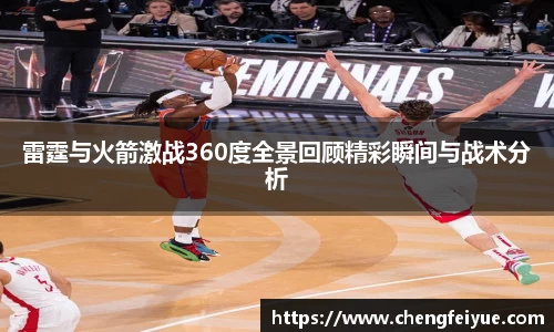 必一运动平台