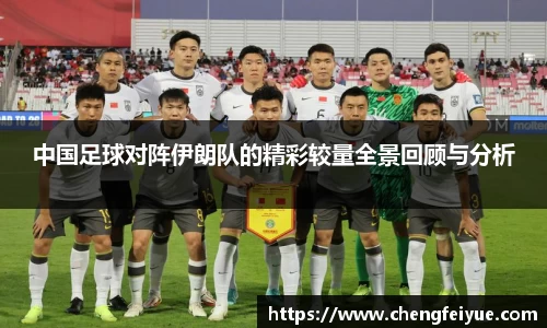 必一运动B-Sports