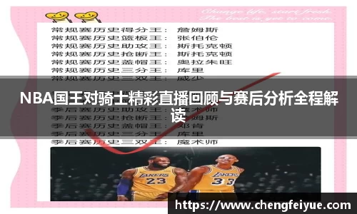 必一运动注册登录
